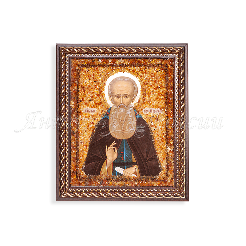 Икона св.Арсений